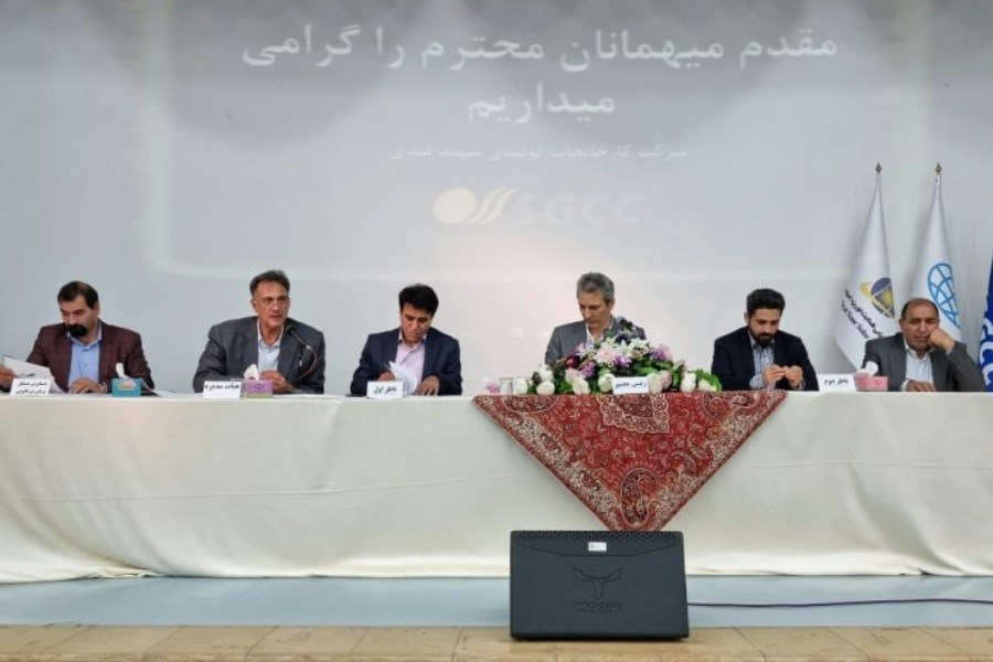 تصویب افزایش سرمایه ۳۶ درصدی «بکام»