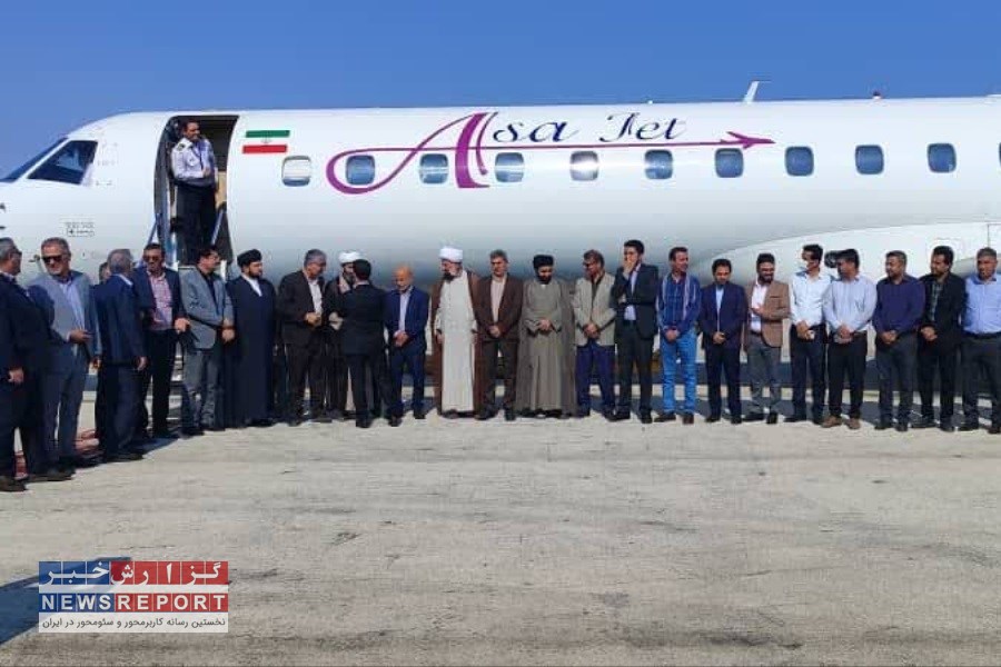 آغاز پرواز مستقیم تهران - لامرد - نجف