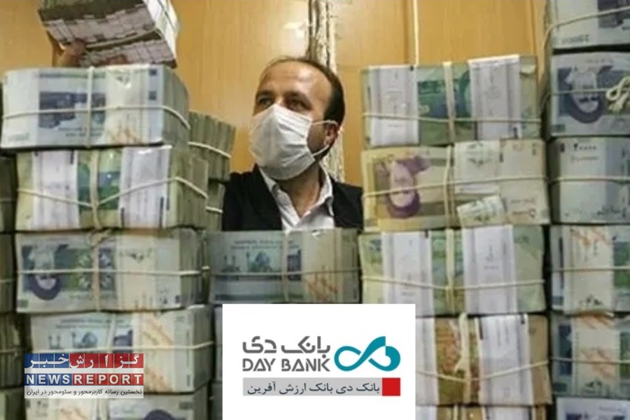 راهکار بانک دی برای خروج از زیان انباشته