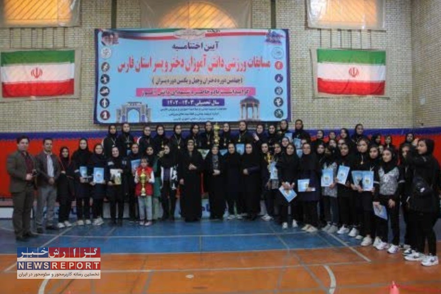 کسب مقام سوم مسابقات بدمینتون دختران دانش‌آموز دوره دوم متوسطه ناحیه سه شیراز