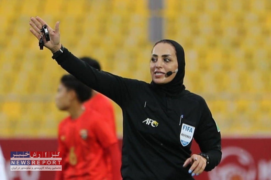 حضور ۴ داور استان فارسی در لیست داوران بین المللی ۲۰۲۴ فیفا