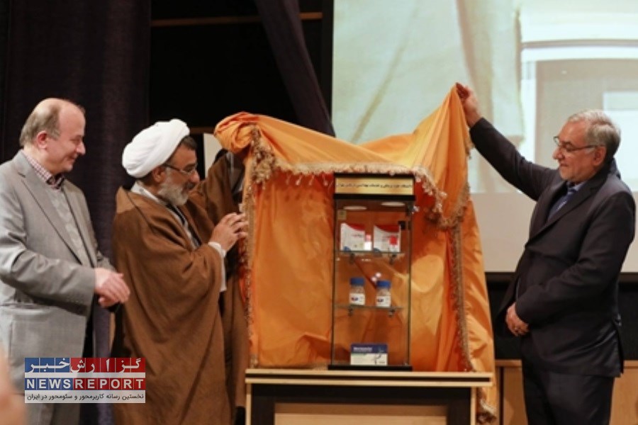 برگزاری آیین تقدیر از پژوهشگران برتر حوزه پژوهش و رونمایی از ۴ داروی جدید