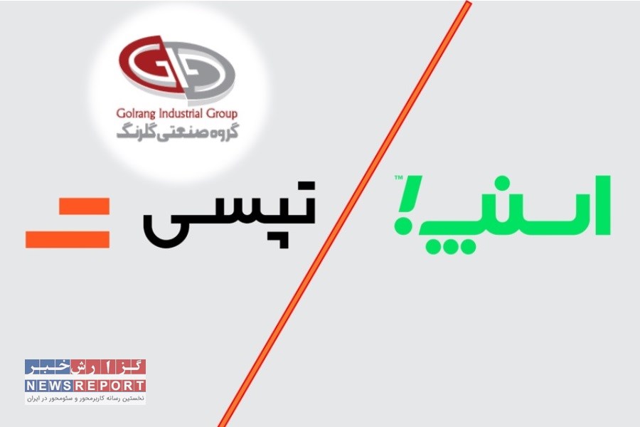 گروه صنعتی گلرنگ مالک جدید رقیب اصلی اسنپ شد