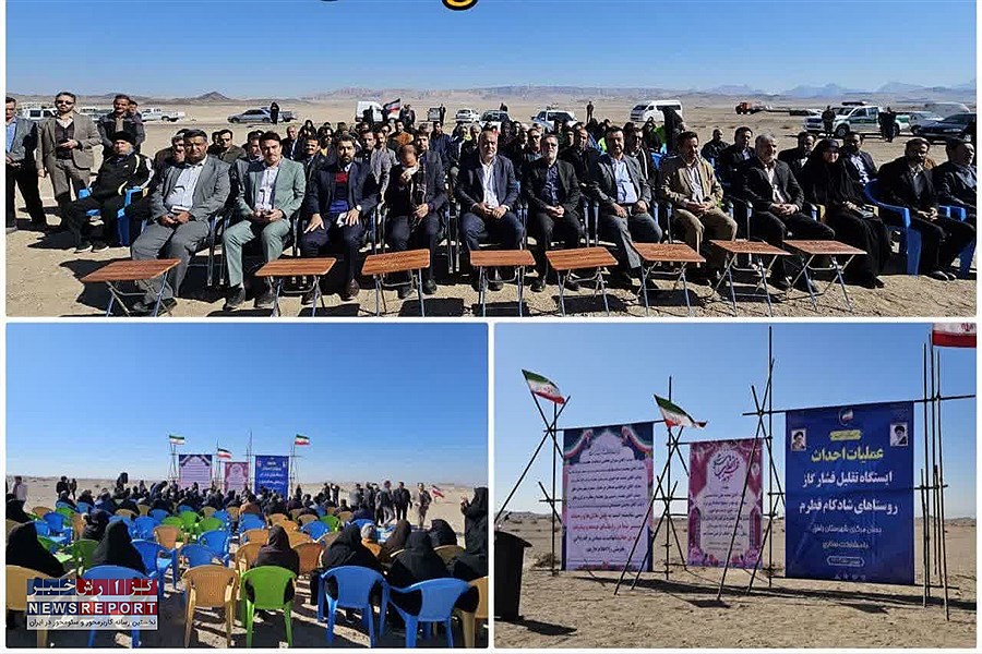 افتتاح 6 طرح  با  اعتبار بیش از ۲۰۰۰ میلیارد ریال در بافق