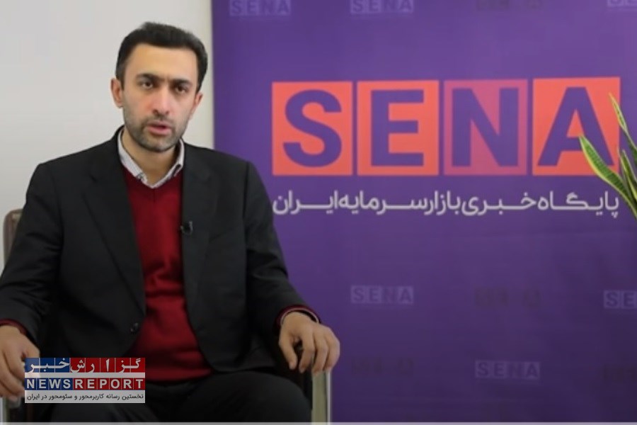 بررسی عملکرد برنامه های مدیریت نظارت بر ناشران سازمان بورس و اوراق بهادار در سال 1402