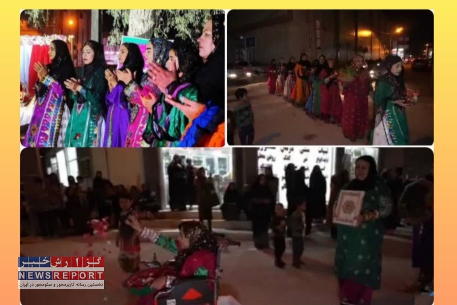 ویژه برنامه نوروز ۱۴۰۳ در لامرد