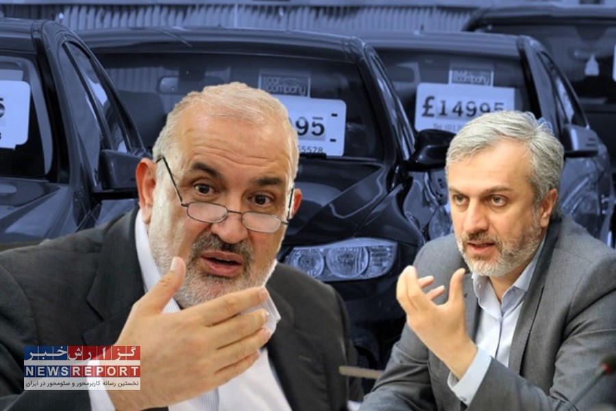 فاطمی امین و علی آبادی در خصوص واردات خودرو فقط حرف زدن!