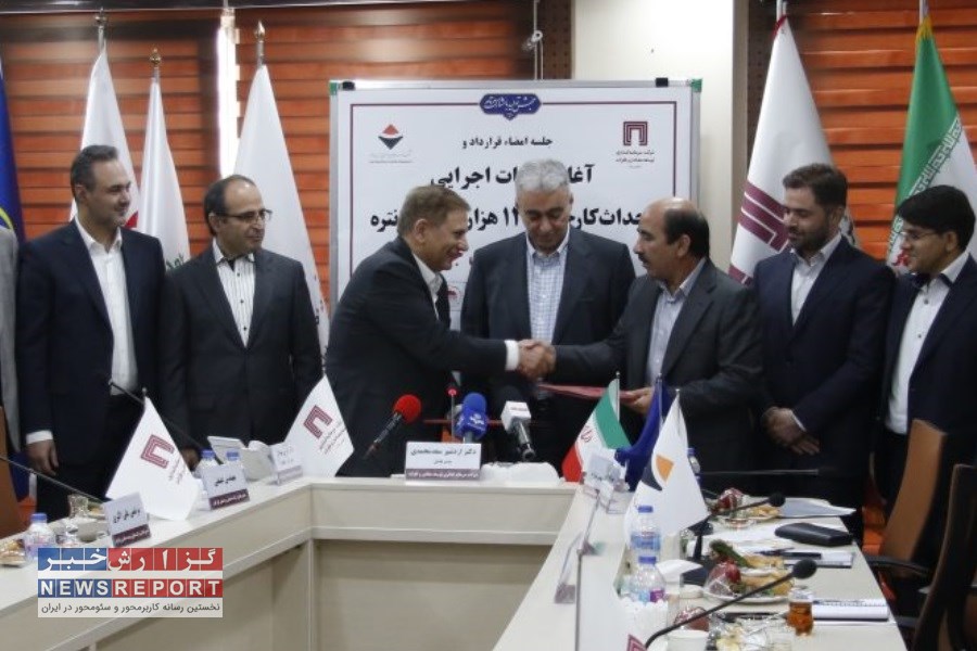 عملیات اجرایی احداث کارخانه کنسانتره مس جانجا با حجم تولید۱۳۰ هزار تن آغاز شد