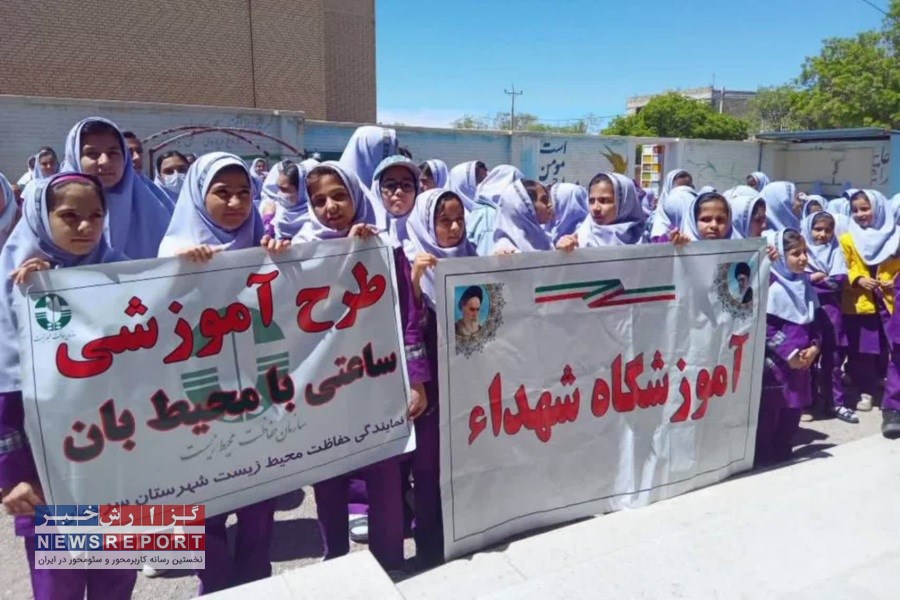 دختران مدرسه شهدای شهر کره ای سرچهان و تبیین آموزه های زمین پاک