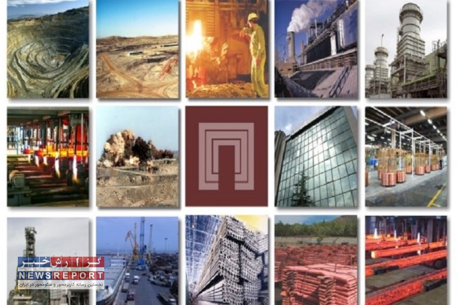 توسعه هوشمند گروه سرمایه گذاری معادن و فلزات ضامن تامین برق و خوراک های شرکت های زیرگروه