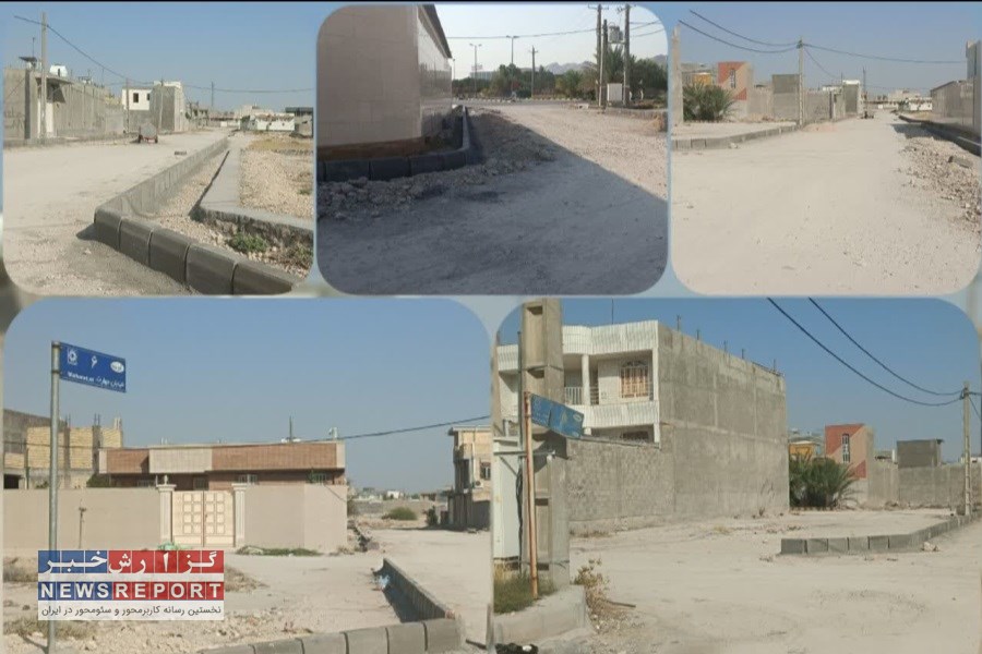 تابلوی خدمت شهرداری لامِرد