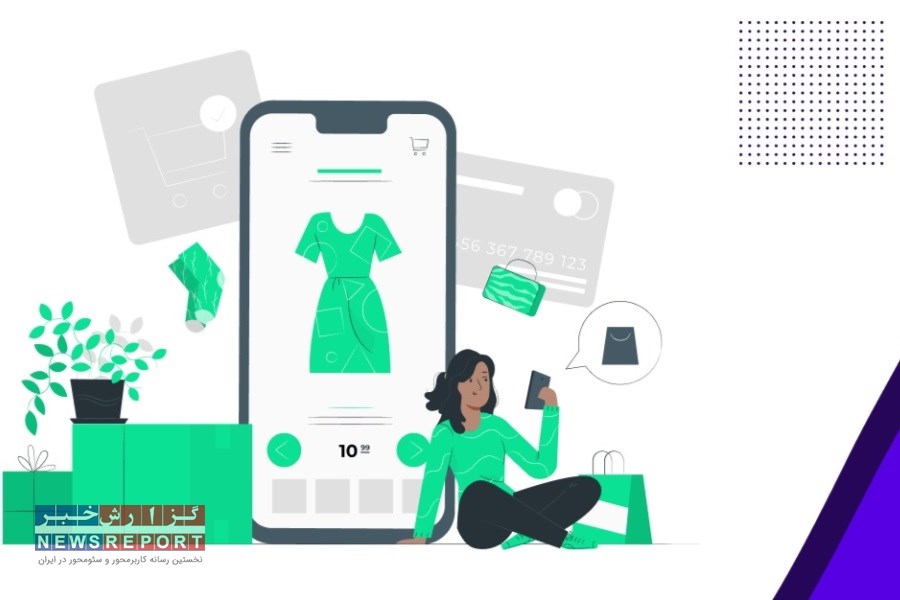 راهنمای جامع انتخاب نام فروشگاه