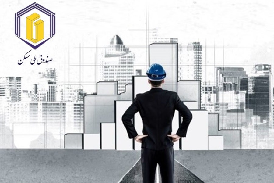 معماران، سازندگان فردای روشن؛ گرامیداشت روز معمار و نقش کلیدی در نهضت ملی مسکن