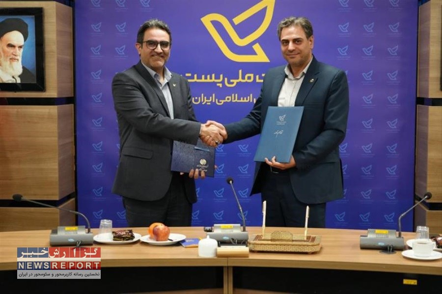 امضاء تفاهم‌نامه پست و مخابرات برای جهش اقتصاد دیجیتال