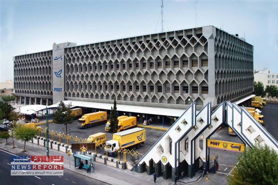 توضیحات دفتر ارتباطات و امور بین الملل پست در مورد انتشار کلیپ «تخلیه عجیب بار پستی مردم»