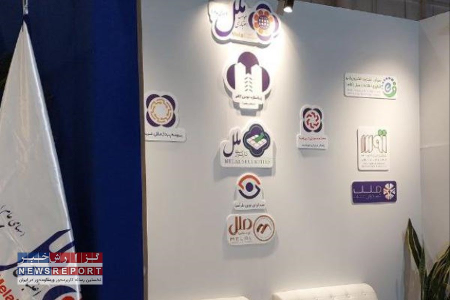 برگزاری سه پنل تخصصی در اینوکس؛ از هوش مصنوعی در مالیات تا تحلیل‌های نوین دیجیتال