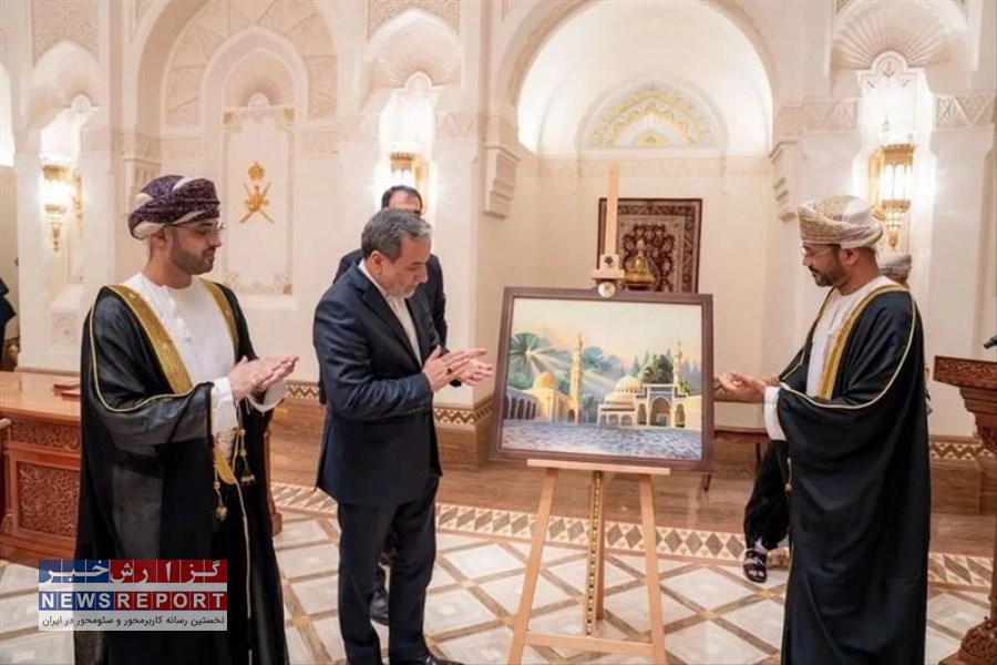 تمبر یادبود مشترک بین جمهوری اسلامی ایران و عمان رونمایی شد