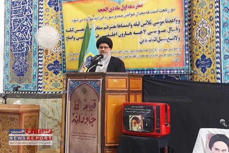 ترویج فرهنگ صحیح قربانی کردن میان مردم /  اختصاص خیرات و قربانی به گره‌گشایی اجتماعی