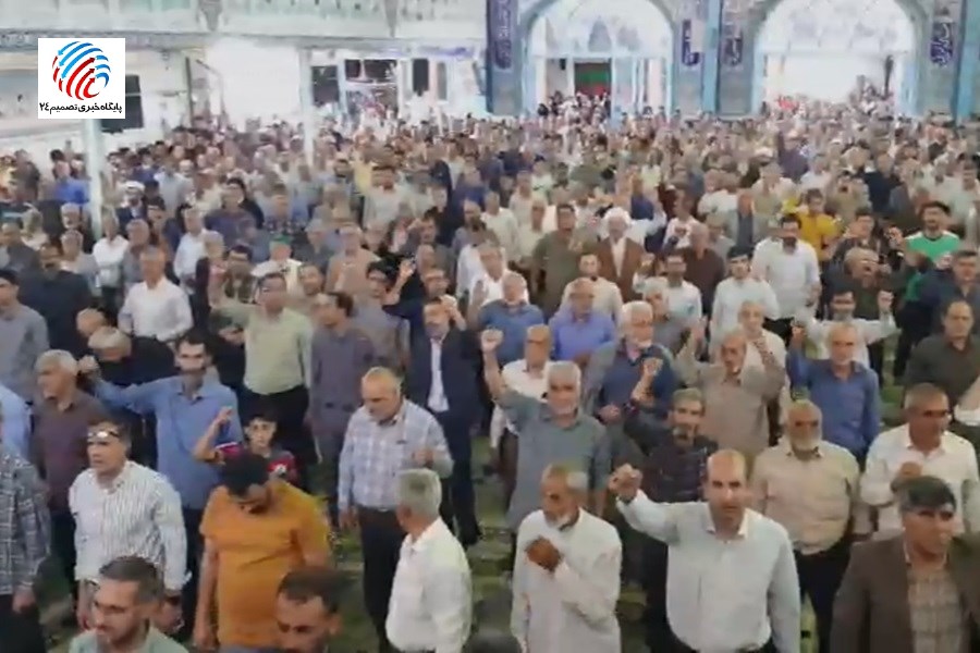 خروش اقلیدی ها در روز راهپیمایی جمعه های خشم