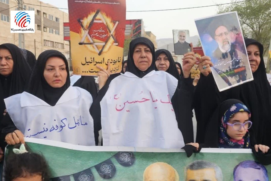 اجتماع پرشور بانوان لامردی در حمایت از رهبری