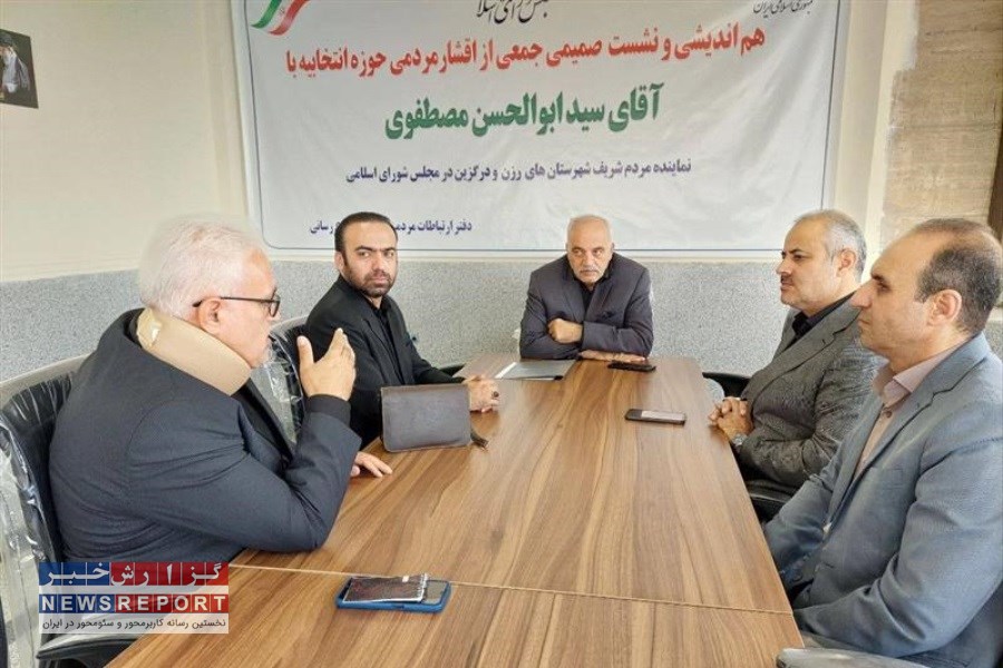 پست، بستر مناسبی برای توسعه کسب و کارهای خرد و رونق بازار محصولات بومی و محلی است