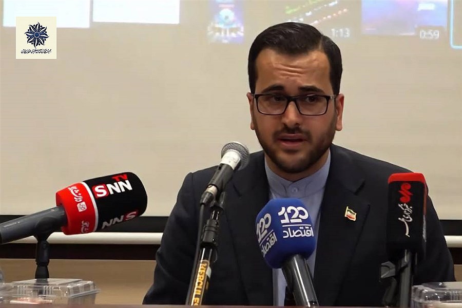 پیگیری حقوقی و بین‌المللی تجاوز نظامی آمریکا به تأسیسات هسته‌ای صلح‌آمیز ایران