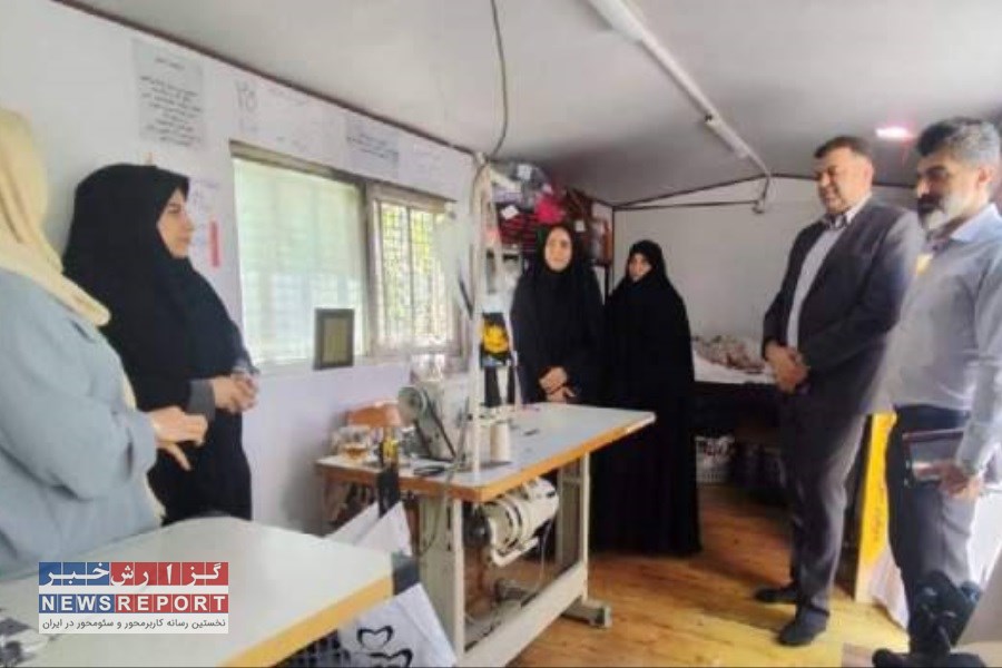 بازدید مشاور امور بانوان کمیته امداد از طرح‌های اشتغال مددجویان شهرستان پردیس