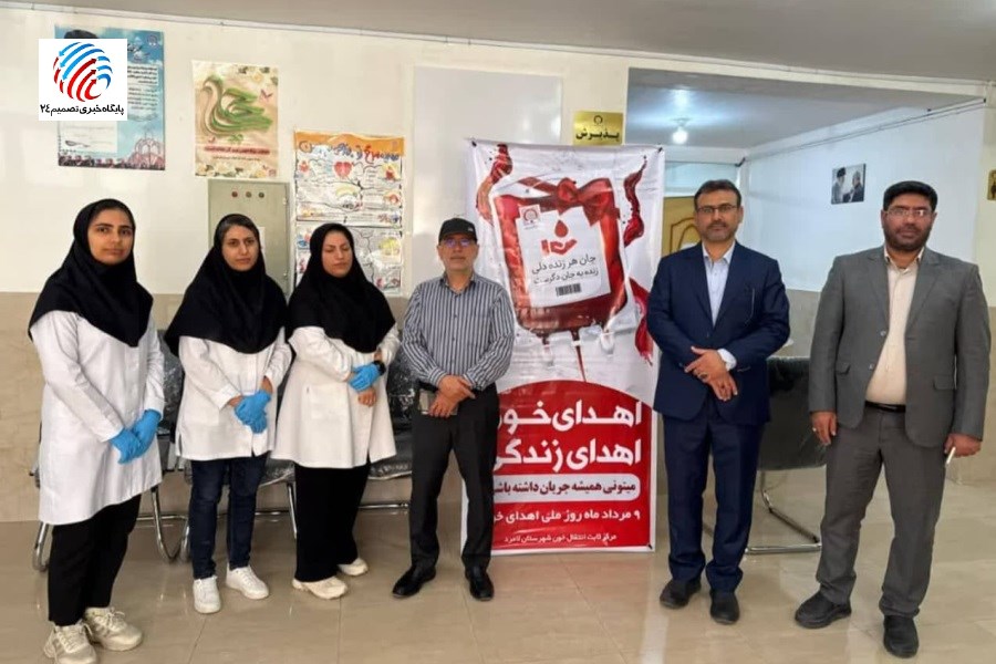 بودجه ١۵ میلیارد تومانی دکتر موسوی برای راه‌اندازی مرکز توزیع پخش فرآورده‌های خونی لامرد