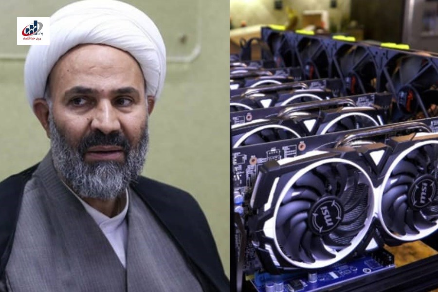 تاکید رئیس کمیسیون اصل ۹۰ مجلس بر برخورد قانونی با استخراج رمزارزها