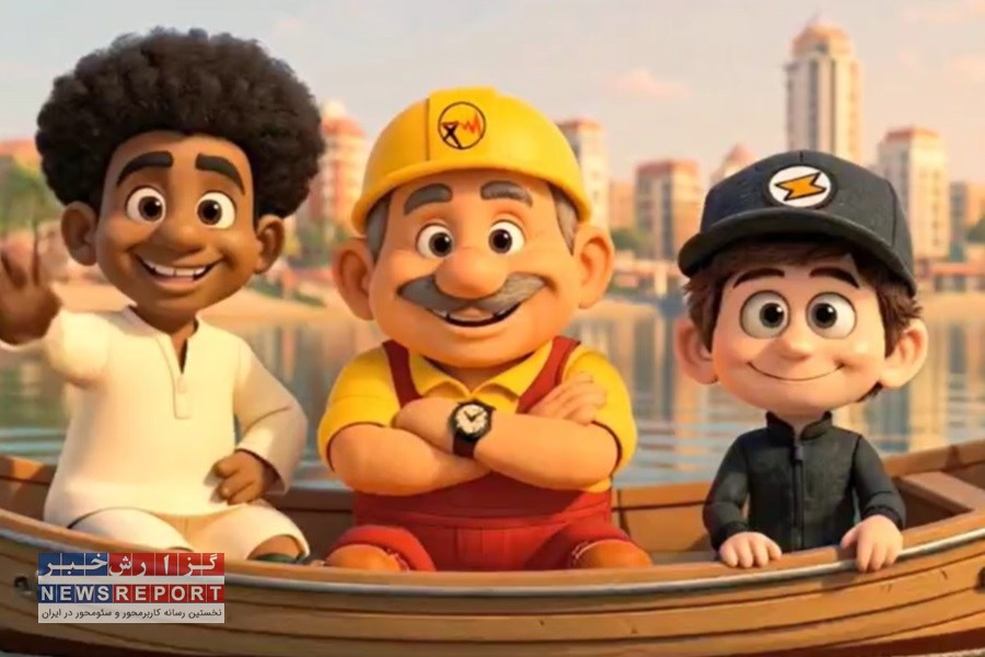 ضرورت مدیریت مصرف انرژی در زمان خروج از منزل