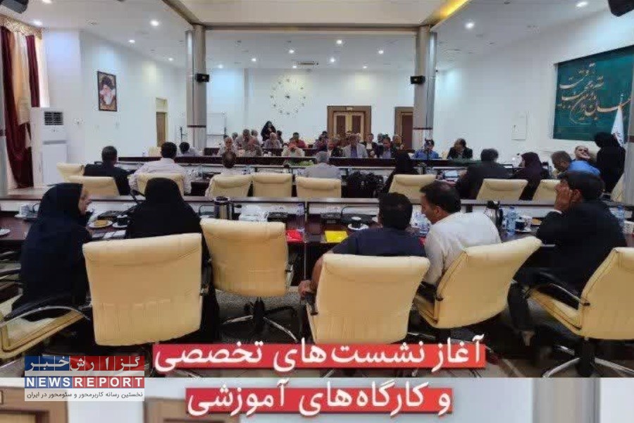 نشست‌های تخصصی جشنواره خرما در بافق آغاز شد