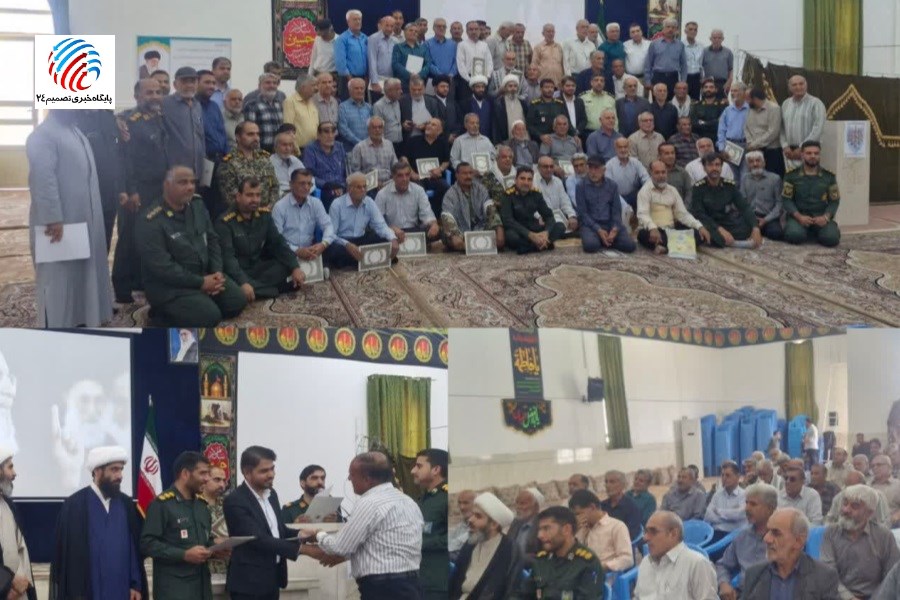 تجلیل باشکوه از پیشکسوتان جهاد و شهادت در لامرد