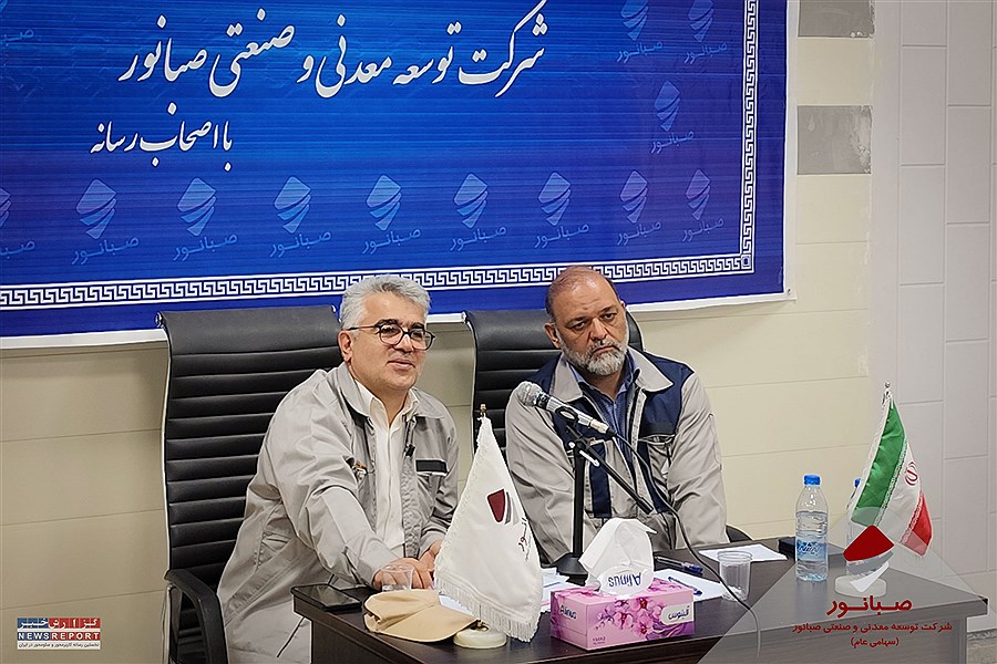 افزایش ظرفیت تولید به یک میلیون تن و ایجاد ۴۰۰ شغل جدید با راه‌اندازی کارخانه گندله‌سازی صبانور