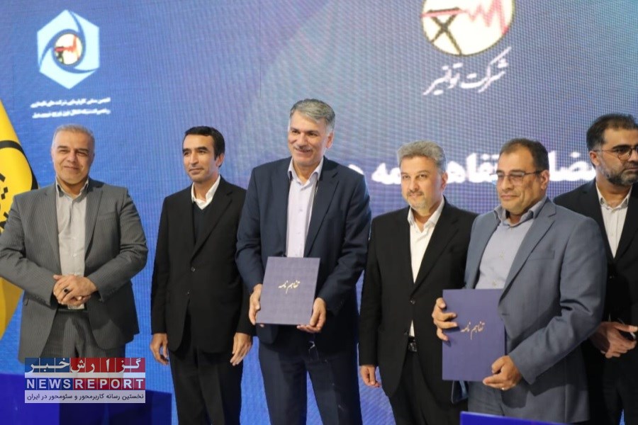 تدوین اطلس آلودگی شبکه برق کشور با امضای تفاهم‌نامه سه‌جانبه