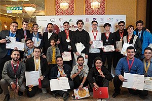 درخشش ایران در نمایشگاه INNOVERSE 2025