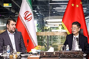 ایران و چین همکاری‌های تازه‌ای در حوزه هوش مصنوعی و اقتصاد دیجیتال آغاز کردند