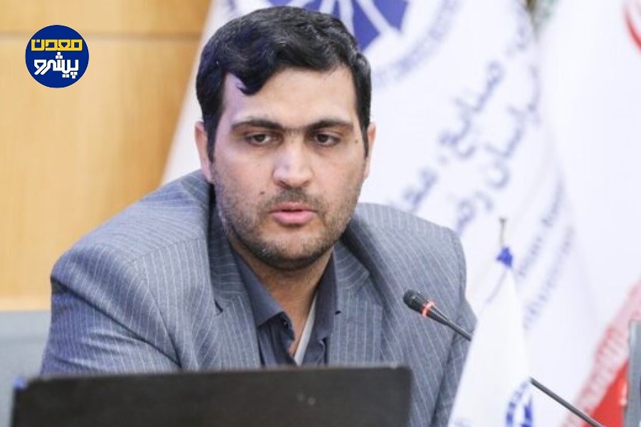 تصویب ۸۳ میلیون دلار سرمایه‌گذاری خارجی در خراسان رضوی / سهم ۸۴ درصدی صنعت و معدن