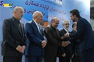 پتروکم ۱۴۰۴؛ صحنه افتخارآفرینی بومی‌سازان صنعت پتروشیمی با حضور مدیرعامل هلدینگ خلیج فارس