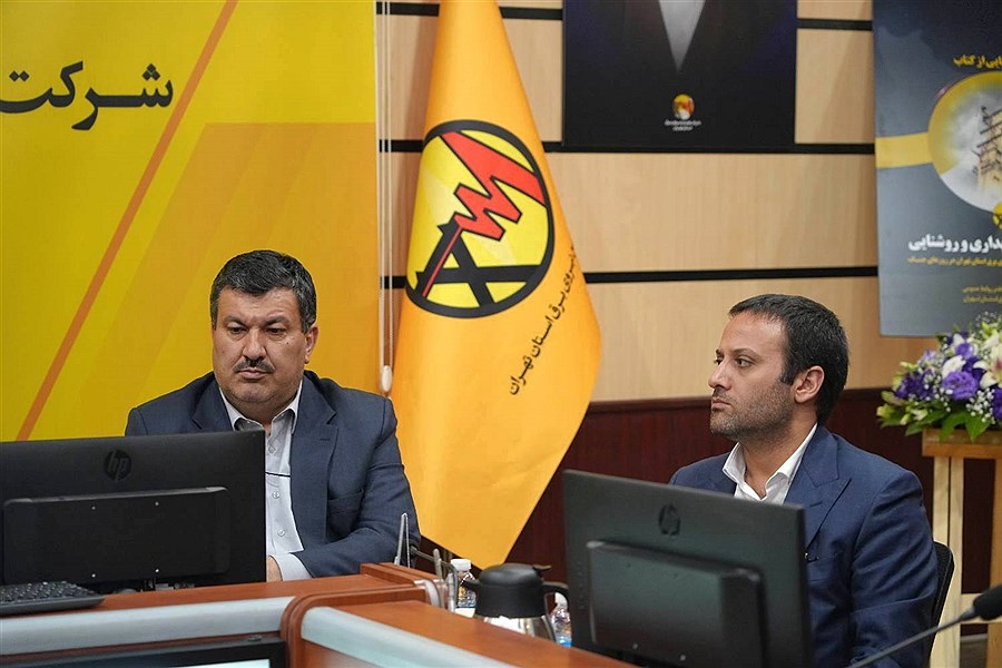 عملکرد شرکت توزیع برق استان تهران در جنگ تحمیلی سوم غرورآفرین بود