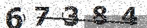 تصویر امنیتی