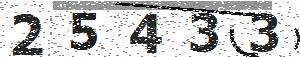 تصویر امنیتی